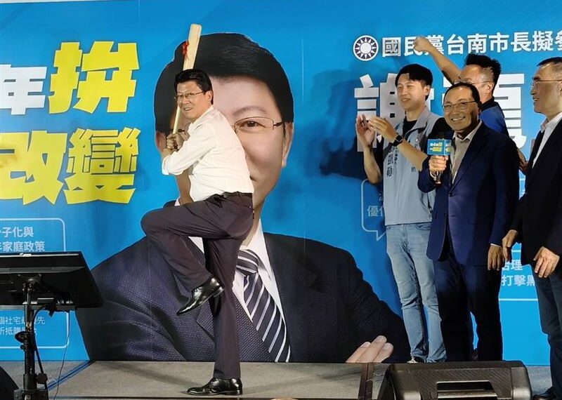 台灣新聞通訊社-謝龍介台南市長選舉募款餐會　韓國瑜、蔣萬安等數十大咖到場挺