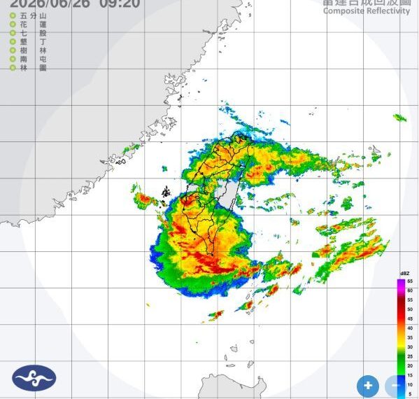 台灣新聞通訊社-全台19縣市豪大雨！桃園平鎮、中壢淹一片　網哀號：想放假