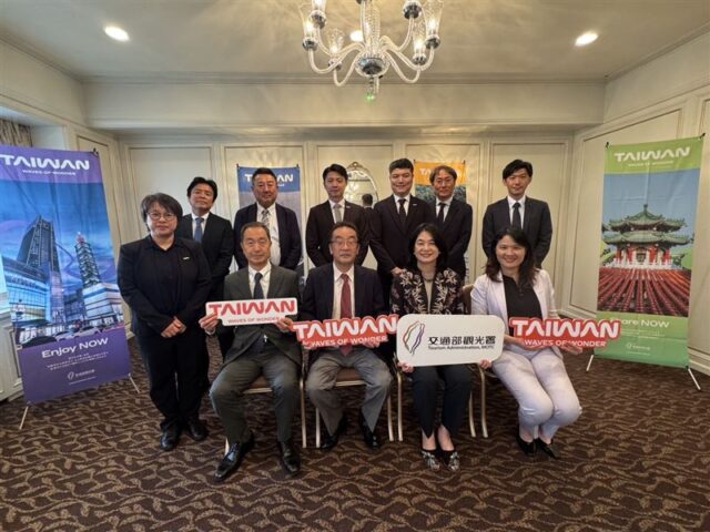 台灣新聞通訊社-日本護照費大降7000日圓！台灣搶攻出國潮　重遊旅客最高送8000元