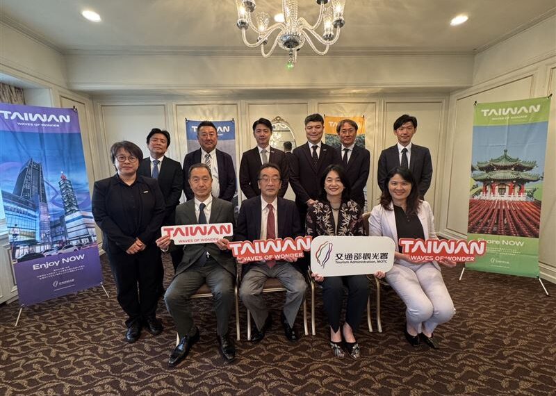 台灣新聞通訊社-日本護照費大降7000日圓!台灣搶攻出國潮 重遊旅客最高送8000元