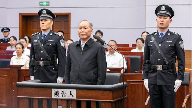 台灣新聞通訊社-西藏前主席齊扎拉受賄逾7億 一審被判無期徒刑