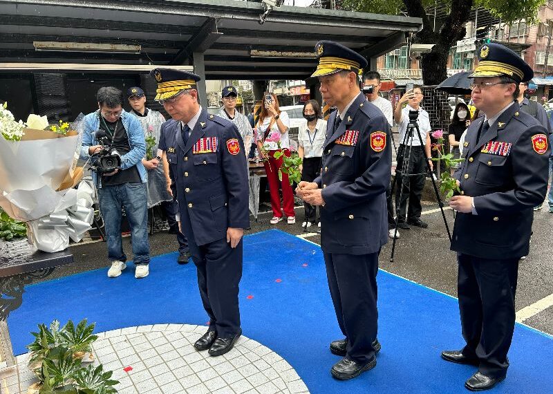 台灣新聞通訊社-劉宗鑫追思銘牌揭幕　新北警緬懷緝毒駕殉職所長