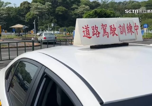 台灣新聞通訊社-駕駛注意！汽車駕照迎2大變革　6/30起「這類人」考照門檻大飆升