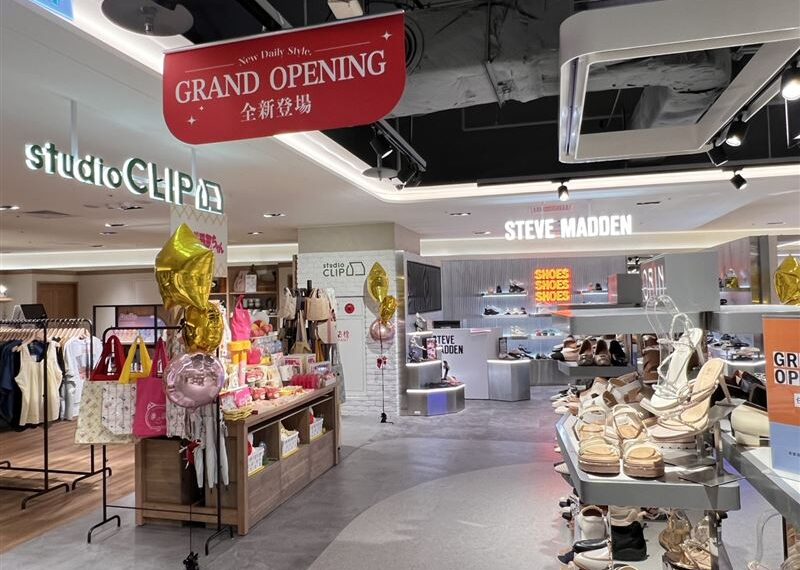台灣新聞通訊社-新光三越全新改裝！春水堂珍奶10元只有1天　女裝27櫃→40櫃超好逛