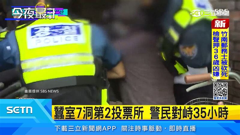 台灣新聞通訊社-南韓傳投票所選票短缺！警民對峙35小時　警強行帶走票箱計票