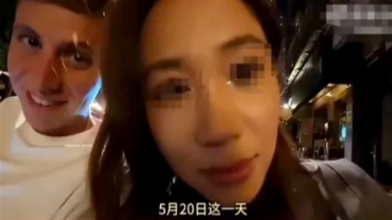 台灣新聞通訊社-英國網紅炫耀西安「1天拿下中國美女！」激吻、開房片瘋傳　網炸鍋了