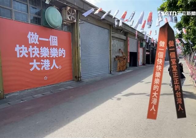 台灣新聞通訊社-高市演唱會亂象攻防！黃韻涵促正視黃牛與房價　綠營強調大港精神產值