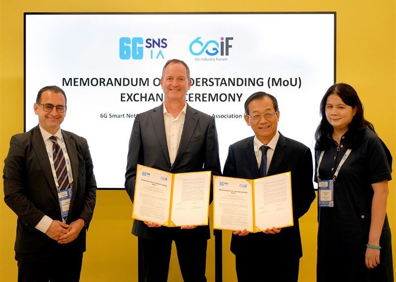 台灣新聞通訊社-6G商機經濟部蓋章 「這2家」台廠必收
