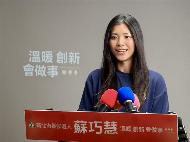 台灣新聞通訊社-李四川談假牙補助喊「真牙比假牙好」　蘇巧慧競辦：這不是廢話嗎？