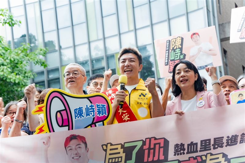 台灣新聞通訊社-里長轉戰北市議員！陳峙穎披時力戰袍參選　大安文山選戰再添變數