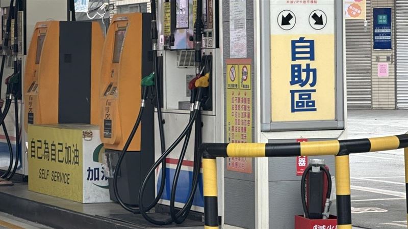 台灣新聞通訊社-快訊／中東戰火燒不停　中油宣布下週汽柴油價格不調整！