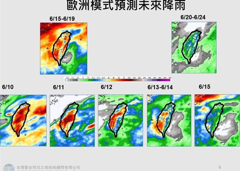 台灣新聞通訊社-鋒面強襲全台有雨!下週太平洋高壓增強 賈新興:這時天氣轉好