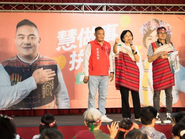 台灣新聞通訊社-與李四川互別苗頭！蘇巧慧推原民預算翻倍　還加碼租金補貼及假牙補助