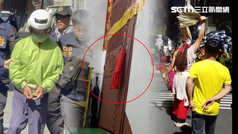 台灣新聞通訊社-畫面曝光！碎屍3婦遭判死刑…王爺停轎凶宅「1物捆門鎮煞」