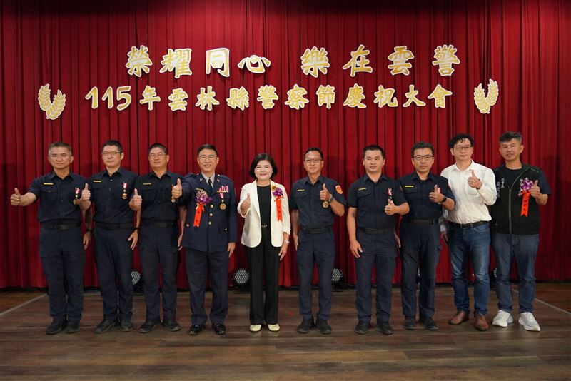 台灣新聞通訊社-雲林縣警局歡慶警察節!科技警政守護雲林好安心…縣府自籌預算幫加薪