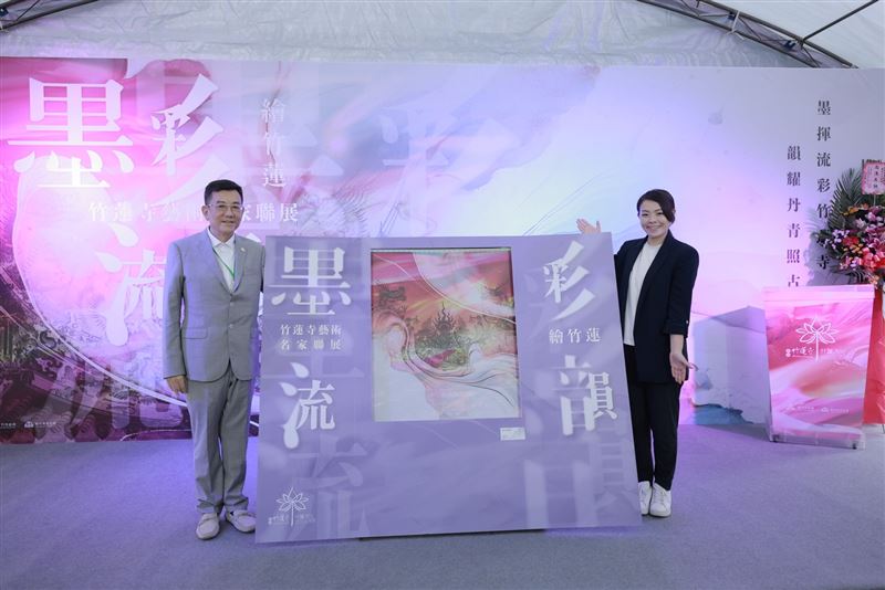 台灣新聞通訊社-藝術名家齊聚竹蓮寺!「墨彩流韻」聯展重現百年古剎光影神韻