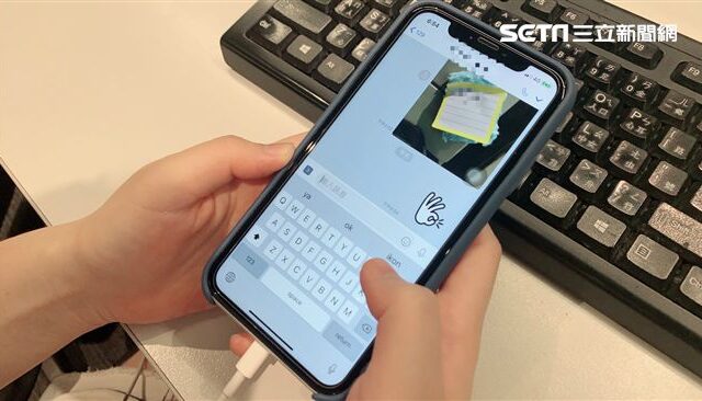 台灣新聞通訊社-守亡父LINE整整7年！帳號突冒陌生人　她淚崩寫最後告別卻收到最暖回覆
