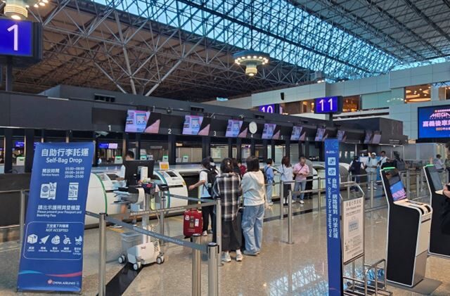台灣新聞通訊社-端午連假出國爽！桃機預估旅運量達71.3萬人次　建議提早報到