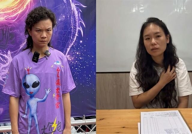 台灣新聞通訊社-「濟顛禪師」遭女信徒襲胸！同婚宮主露臉了　怒轟：那個肉身是我的先生