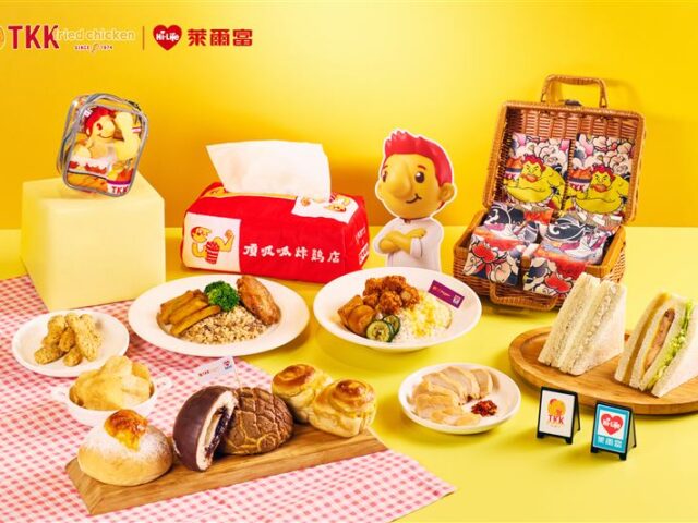 台灣新聞通訊社-萊爾富也吃得到頂呱呱！呱呱包風味炒飯…10款美食、必收聯名周邊一次看
