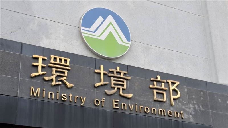 台灣新聞通訊社-台日環保標章最快9月互認!助業者搶攻綠色市場
