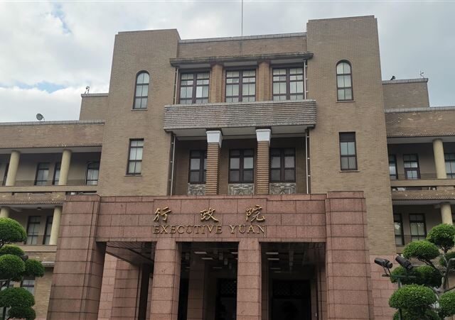 台灣新聞通訊社-公教停砍年金案！銓敘部：若8月1日前釋憲未果將補發差額　行政院回應了