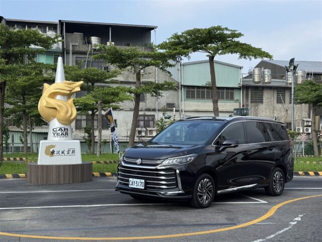 台灣新聞通訊社-MG G50 PLUS榮獲2026車訊風雲獎「最佳國產中大型MPV」