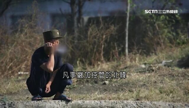 台灣新聞通訊社-北韓士兵穿越陸界疑投誠　遭南韓軍方拘留