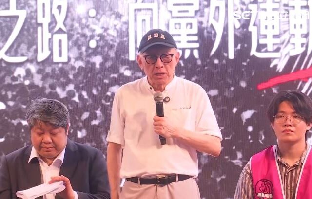 台灣新聞通訊社-民眾告發曹興誠「親密照」事件涉誣告　北檢認罪嫌不足不起訴