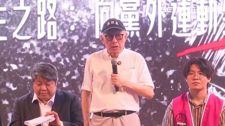 台灣新聞通訊社-民眾告發曹興誠「親密照」事件涉誣告　北檢認罪嫌不足不起訴