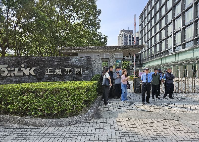 台灣新聞通訊社-正崴去年每股大虧6.62元　股東會通過配息1元