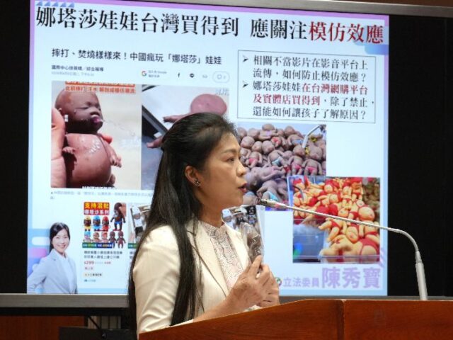台灣新聞通訊社-紓壓玩偶娜塔莎引暴力疑慮　教育部籲學校留意