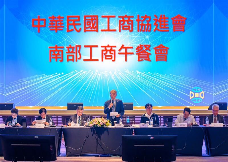 台灣新聞通訊社-Q1經濟成長飆創48年新高　吳東亮看好台灣今年衝破10%