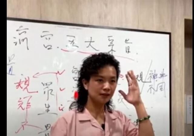台灣新聞通訊社-被潑穢物沒在怕！玄濟宮首發長文「檢討遶境」再怒噴酸民：喪盡天良