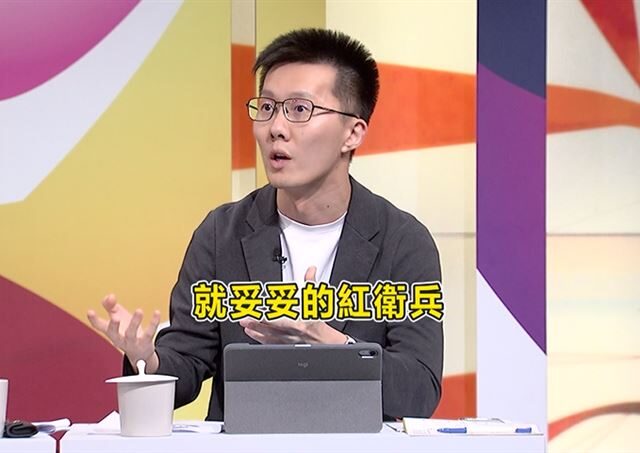 台灣新聞通訊社-政客爽是誰？蕭敬嚴爆內幕：妥妥的紅衛兵！被罵的和「這女立委」有交集