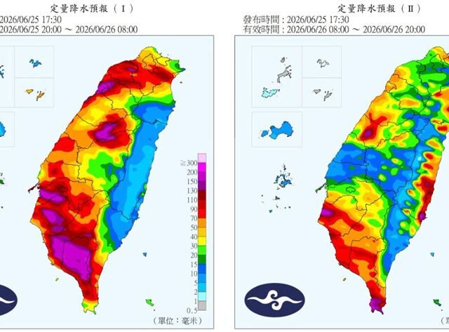台灣新聞通訊社-新一輪強降雨即將展開！專家示警「雨勢會很猛」一路下到明天