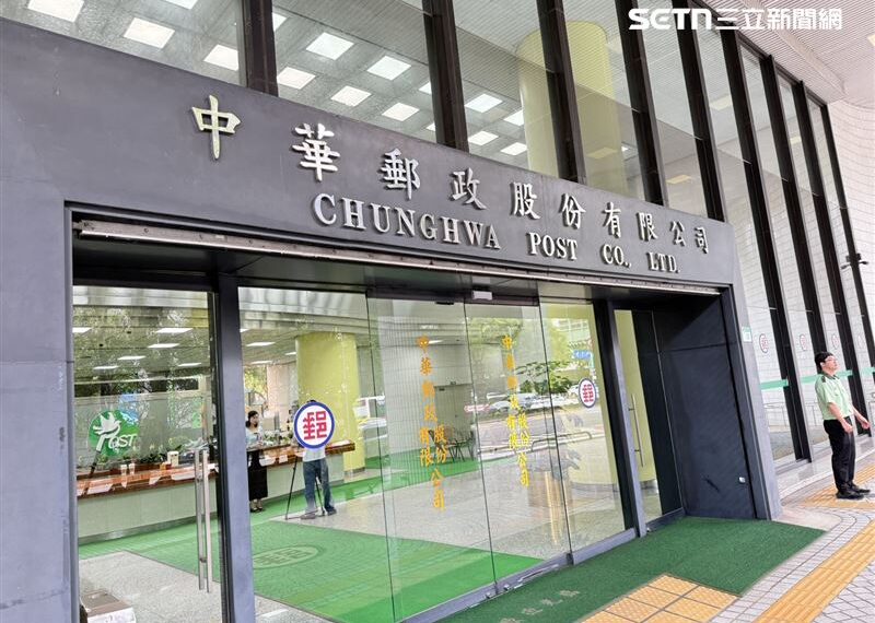 台灣新聞通訊社-海大成績單投遞失誤!500學生沒收到 中華郵政鞠躬致歉「說明原因」