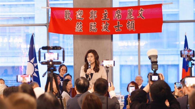 台灣新聞通訊社-鄭麗文見親中學者！學者轟呼應習近平：拿台灣當犧牲品
