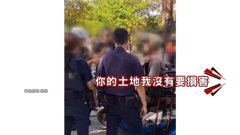台灣新聞通訊社-橋頭糖廠爆衝突!環團與盼開發居民對嗆 警架開