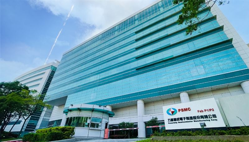 台灣新聞通訊社-外資砍爆逾15萬張!國家隊砸14億護盤「這檔晶片股」