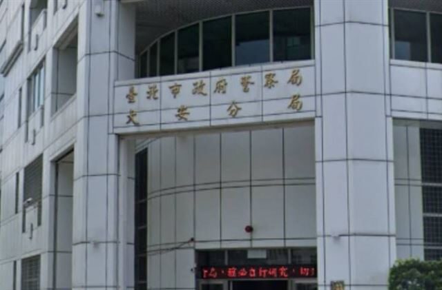 台灣新聞通訊社-北市懷愛館地下停車場驚傳偷拍攝狼　大安分局逮1葬儀員工到案