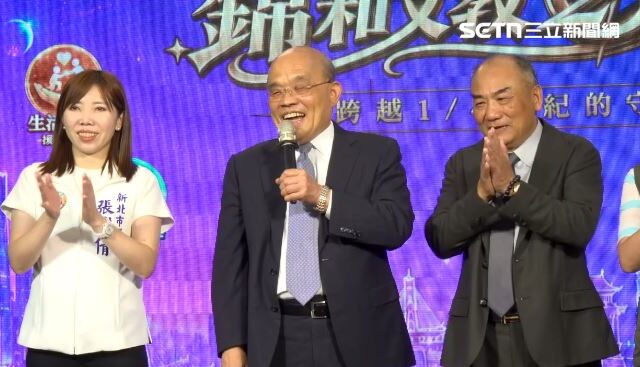 台灣新聞通訊社-與李四川同場　「老縣長」蘇貞昌燦笑幫介紹：我們給前副市長拍拍手