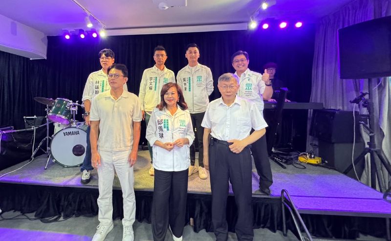 台灣新聞通訊社-民眾黨擬修刑訴法遭指柯文哲條款 黃國昌:混淆視聽