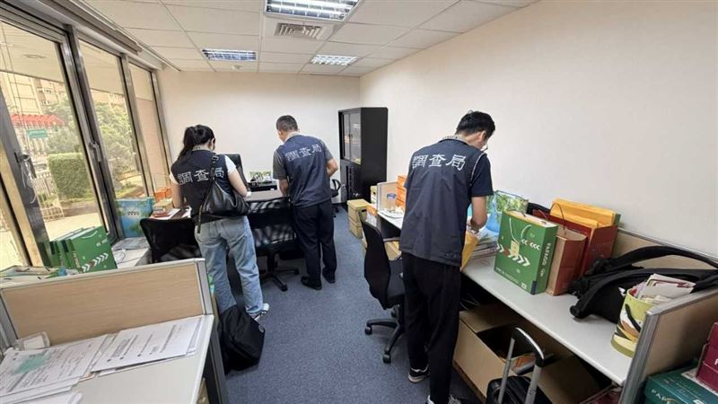 台灣新聞通訊社-假投資充電樁真吸金上億 執行長等3主嫌聲押禁見