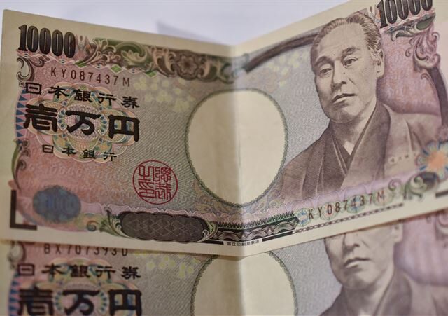 台灣新聞通訊社-日銀升息至31年最高　日圓「這原因」依舊軟趴趴