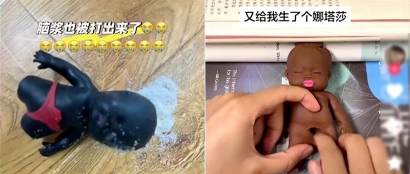 台灣新聞通訊社-中國紓壓玩偶娜塔莎引發暴力爭議 多校列違禁