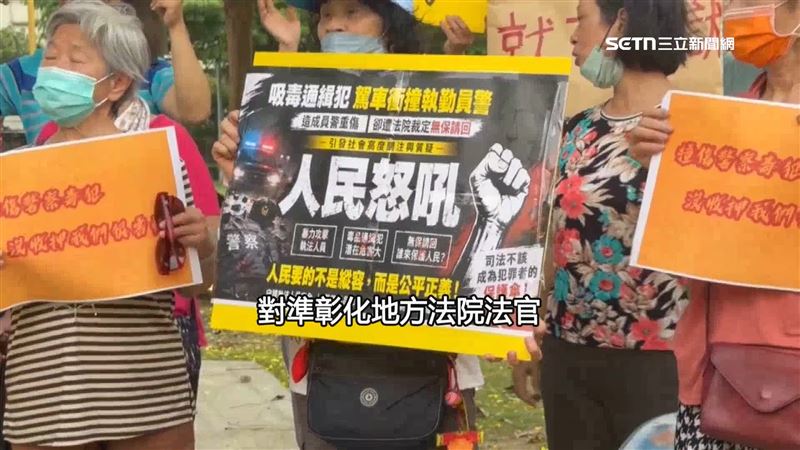 台灣新聞通訊社-毒駕輾斷所長腿「難認定故意」 群眾怒吼:恐龍法官