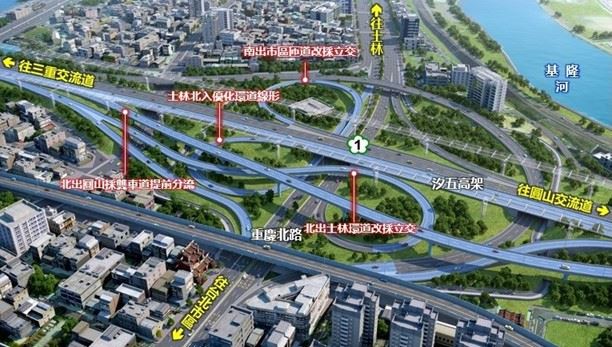 台灣新聞通訊社-終結50年塞車惡夢?國1台北、圓山交流道「動大手術」未來可省20分鐘
