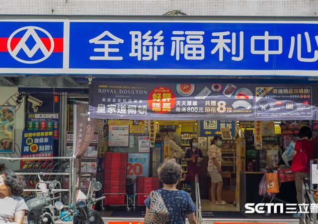 台灣新聞通訊社-暴雨菜價漲！全聯、大全聯「15款蔬菜」下殺　愛買滷牛肉加菜