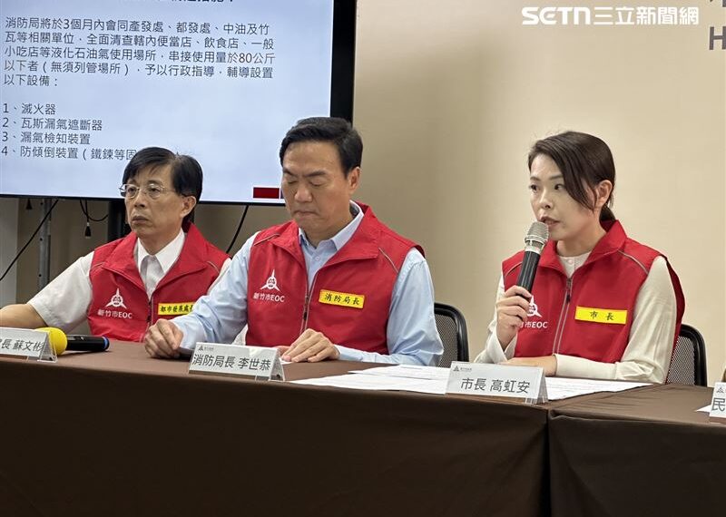 台灣新聞通訊社-獲報5mins後氣爆！新竹「受傷便當店員工」現況曝光　消防局長曝1事待查